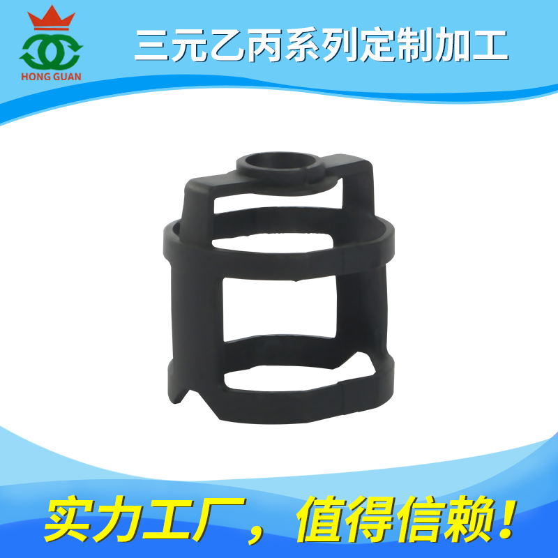 三元乙丙（EPDM）系列產(chǎn)品